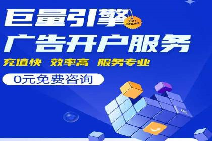 百度推广的预算分配：如何实现最大化的投资回报