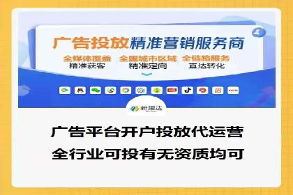 充值高返点实战案例：如何选择最佳时机？